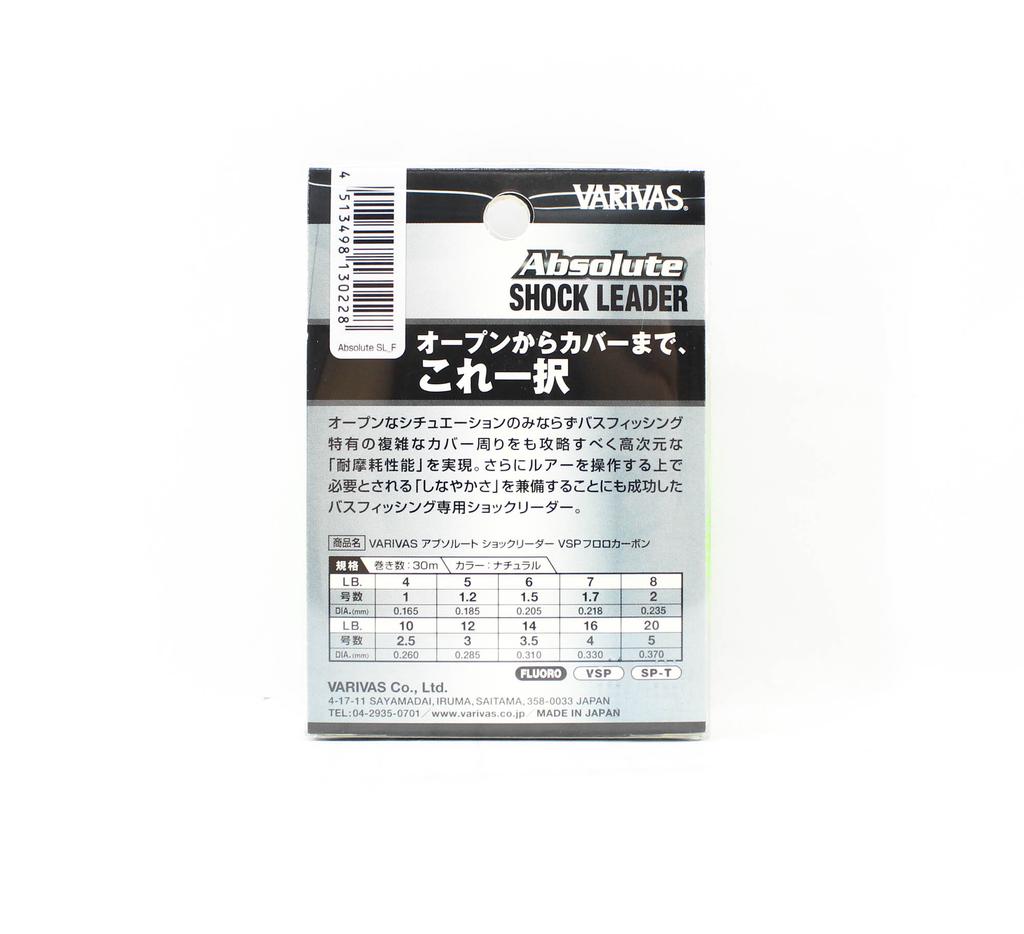 Varivas Fluorocarbon Absolute VSP Shock Leader Line 30m 4lb (0228)