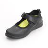 Achilles Sorbo Women's CUD 0840 Black Walking Shoes, Four Two Three Designs, Lightweight and Comfortable, Size 23.0 cm