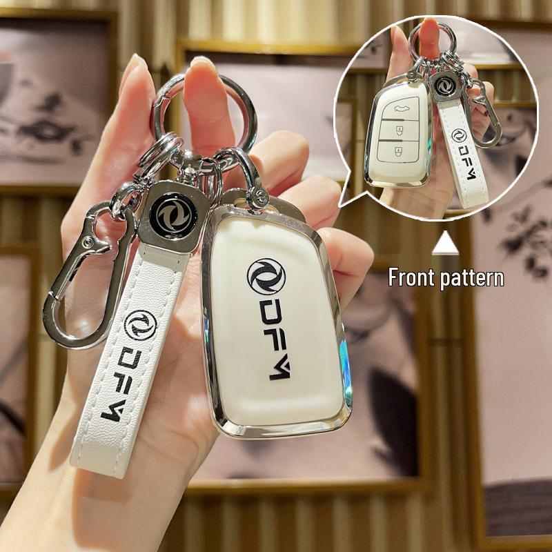 Dongfeng Fengshen AX7/AX3/AX4/AX5 & Fengdu MX5/A30 Car Key Cover