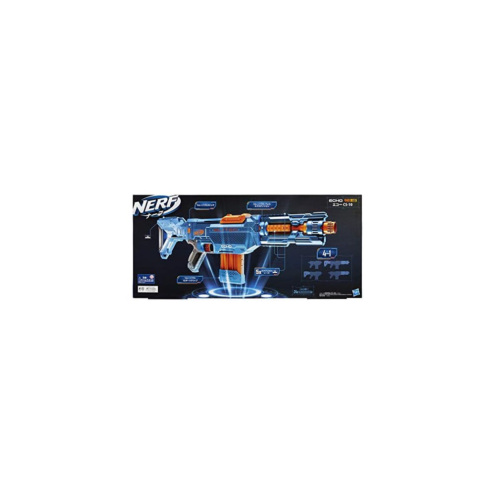 Hasbro Nerf Elite 2.0 Echo CS-10 Manual Blaster with 24 Darts and Clip, Removable Stock and Barrel, Outdoor Toy