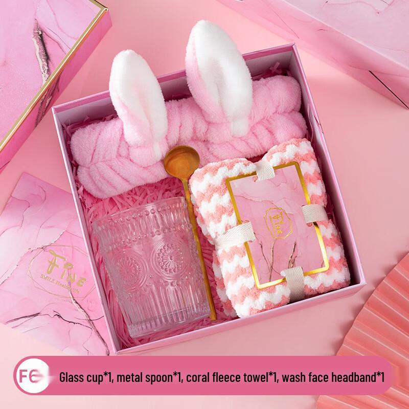 Oujiewang Corporate Gift Box F66