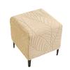 Square Ottoman Stool Cover Jacquard Elastic Footrest Slipcovers All Inclusive Stretch Footstool Dust Covers Solid Color Bedroom