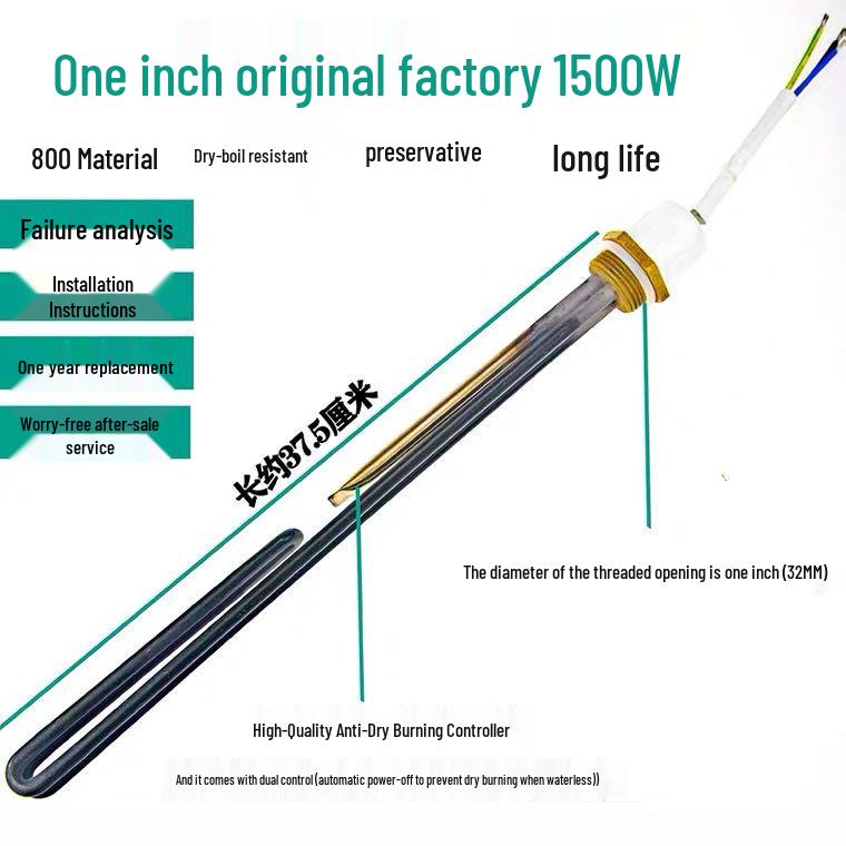 Taiyangyu Solar Water Heater Electric Heating Element Tube