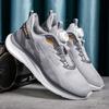 Fashion Flat Sole Massive Sneakers Men Sneakers Tennis Fashion Men Size 46 Men's Shoes Sports Boty Sneeker Shoos Newest Original