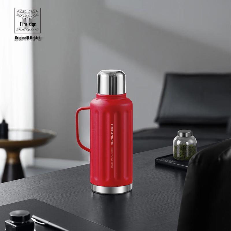 Fire Elephant Stainless Steel Insulated Kettle