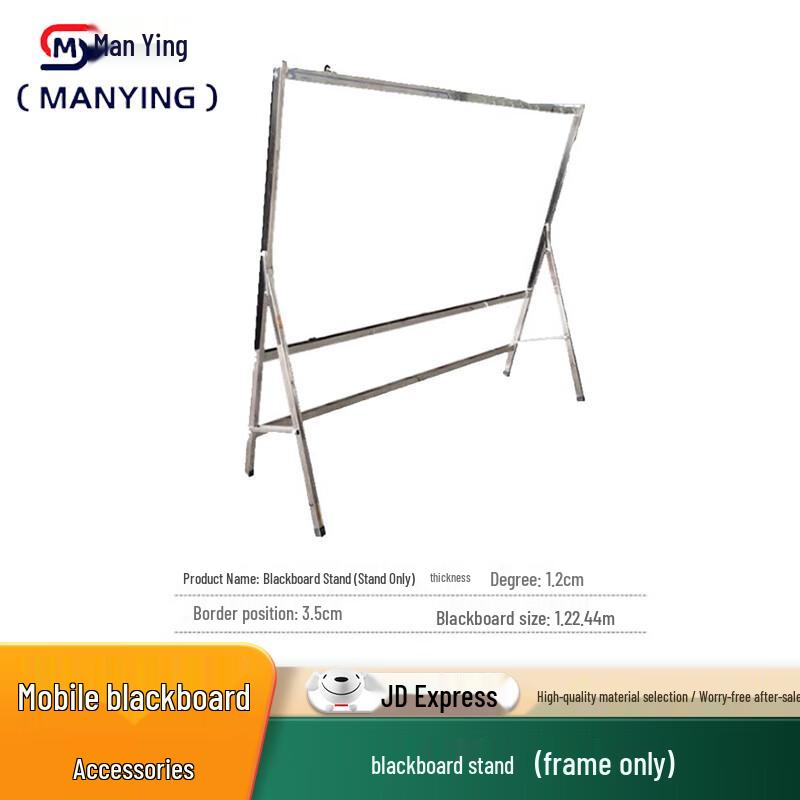 Manying Mobile & Fixed Blackboards