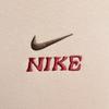 Nike Men's Stand Collar Knit Pullover IQ3708