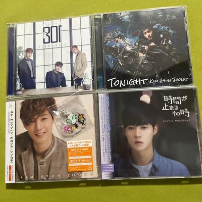 [USED] Kim Hyunjin CD Umbrella Marker