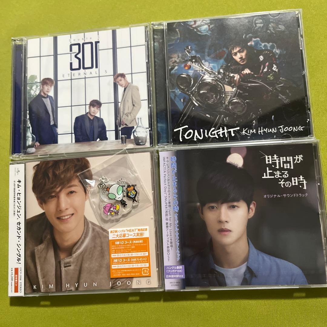 

[ВЖИВАНИЙ] Маркер для CD Kim Hyunjin