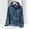 Men's 2025 Ice Silk Sun Protection Camouflage Fishing Jacket - Lightweight, UV Resistant for Summer Outdoor Wear