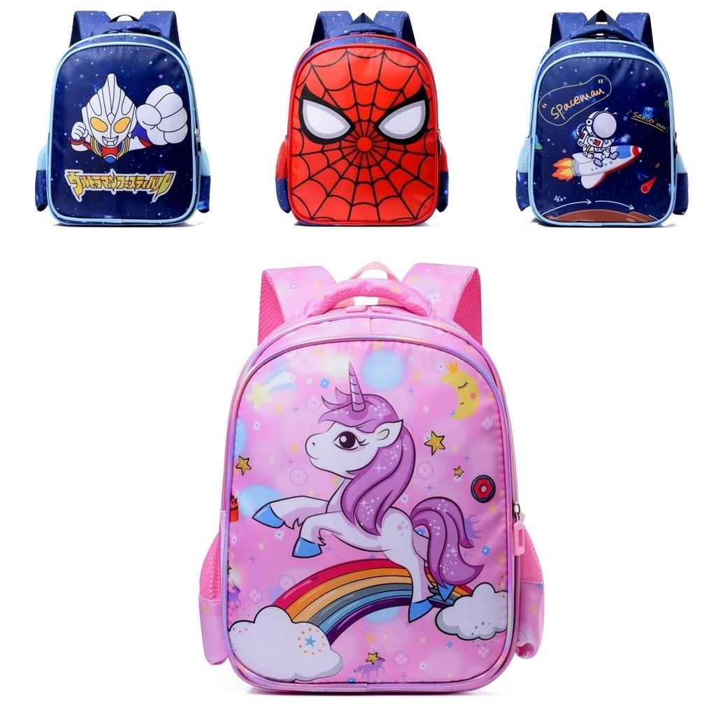 Cute And Durable Cartoon Backpack For Boys And Girls In Preschool