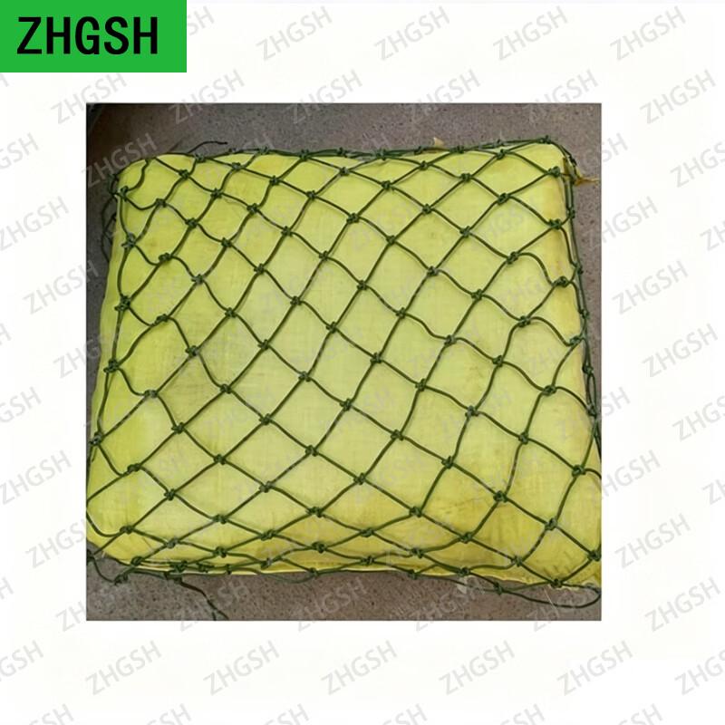 ZHGSH Military Green Nylon Truck Cargo Net