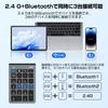 Ewin Numeric Keypad, Numlock Unlocked, Bluetooth2.4G Connection, 3-Device Connection, Wireless Number Keyboard, Ultra-Thin, Left-HandedOne-Handed