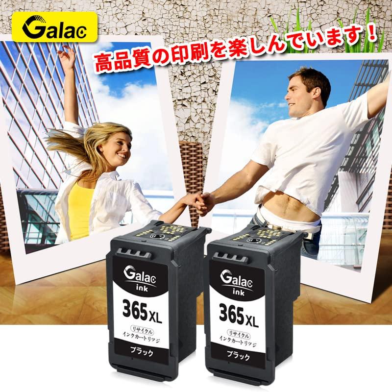 Cartuchos de Tinta Preta Canon Compatíveis com Impressoras PIXUS TS3530 BC365XL2 Alto Rendimento Indicador, Reciclado,