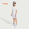 Anta Girls' Speedy Dry Running Sportswear Set