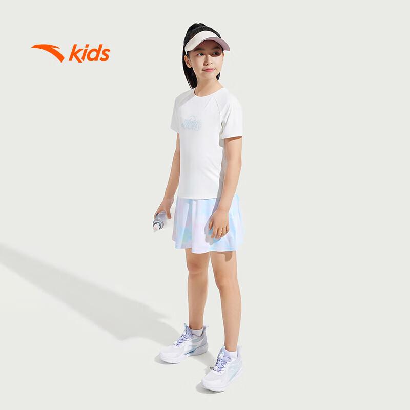 Anta Girls' Speedy Dry Running Sportswear Set