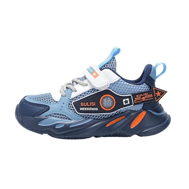 New Classmates Boys Summer Breathable Single Mesh Sneakers Medium Older Boys Boys Velcro Soft-soled Casual Shoes