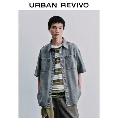 UR Men's Washed Denim Symmetrical Pocket Shirt