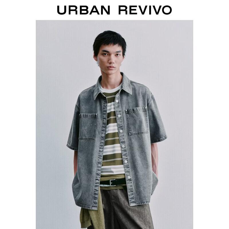 UR Men s Washed Denim Symmetrical Pocket Shirt L