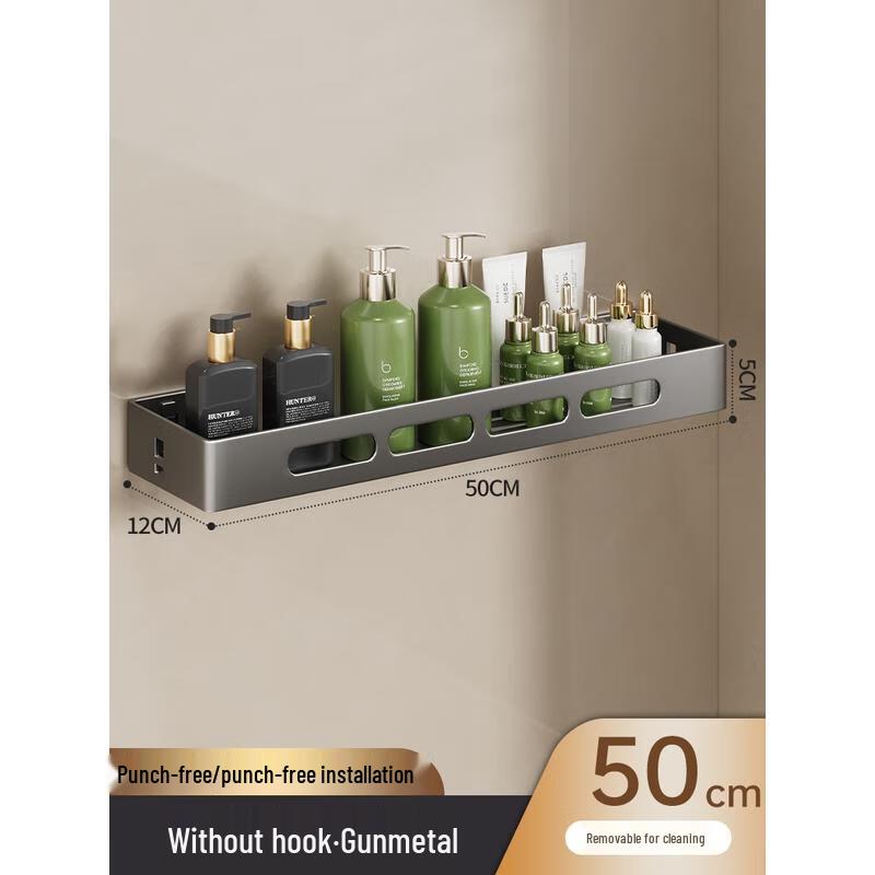 

HANDUNYOU Bathroom Wall-Mounted Storage Shelf