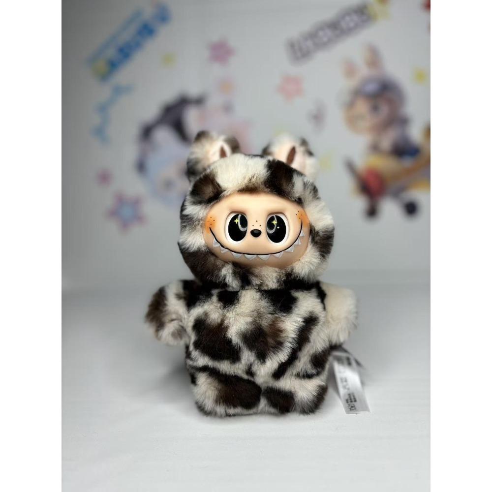 Change Baby Series Chinchilla Vinyl Face Plush Toy Doll Cute Ornament Doll Pendant Doll 18cm