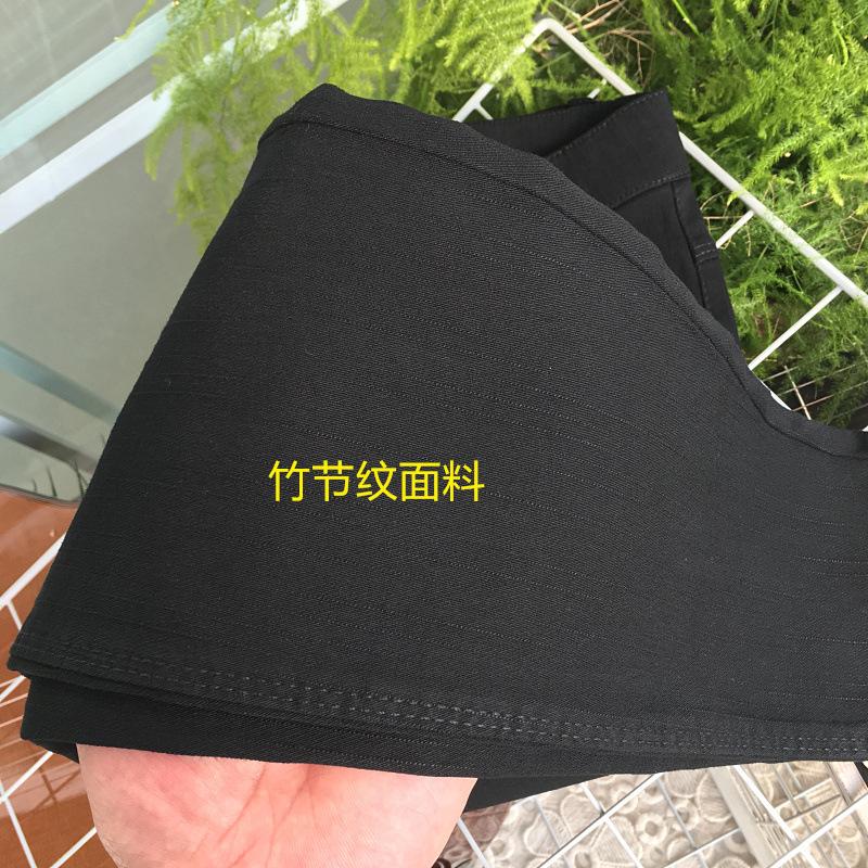 Slub Pattern Black Outer Wear Leggings Women's High Waist Elastic Tight Body Thin Small Feet Magic Small Black Pants Spring and Autumn