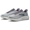 Anta Light Cloud 2 Simple Versatile Durable Breathable Low-Top Casual Running Shoes Men sneaker Gray 112535509R-1