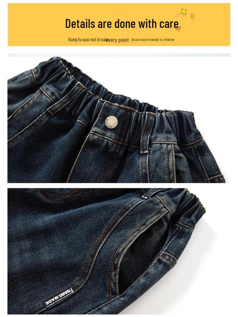 Chłopięce Jeansy Proste - Styl Koreański, Luźne Codzienne Spodnie Wiosenne (2026)