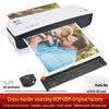 Shu Ou Osmile SL289 A4 Photo & Document Laminator