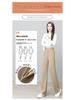 Chic Versatile Wide-Leg Pants for Women - 2026 Spring/Summer Bestseller Loose & Slimming Trousers