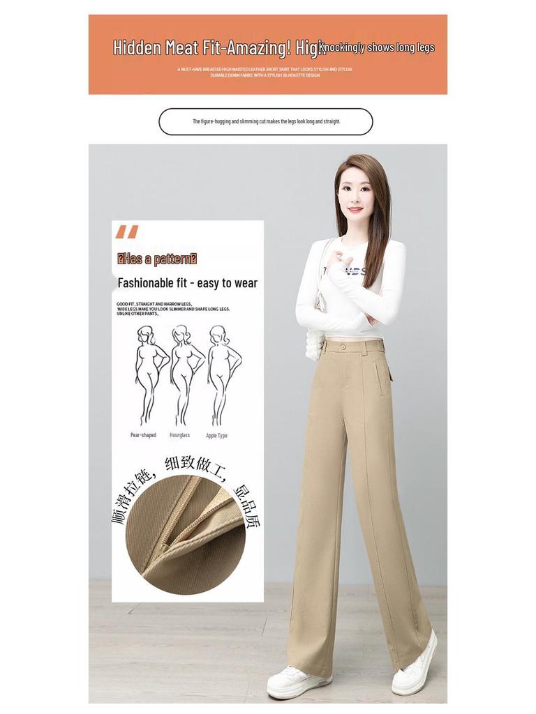 Chic Versatile Wide-Leg Pants for Women - 2026 Spring/Summer Bestseller Loose & Slimming Trousers