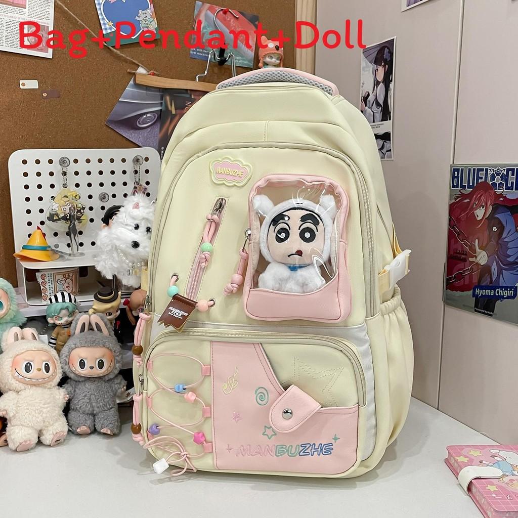 Lightweight Letter Pattern Nylon Travel Backpack For School And Outings Weekend