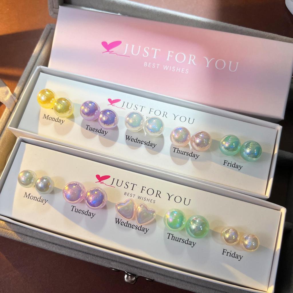 Pearl Stud Earring Gift Set: Fall/Winter French Sugar Cube Design for Elegant Style