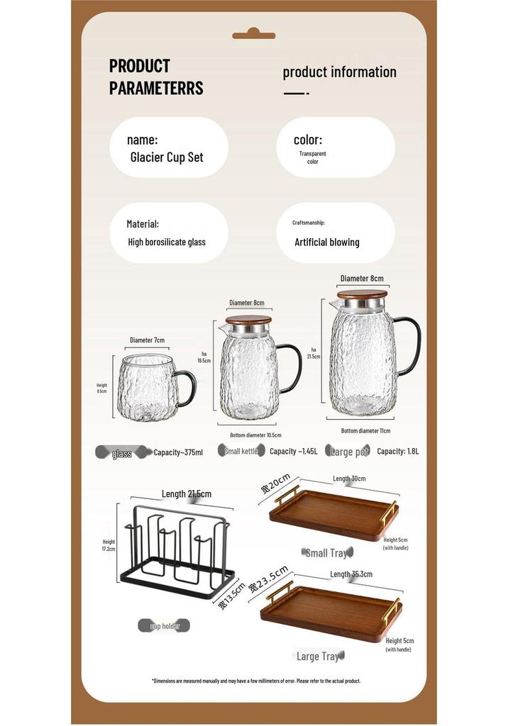 Luxury Glacier Glass Pitcher & Cup Set for Living Room - Elegant Cold Water Drinkware