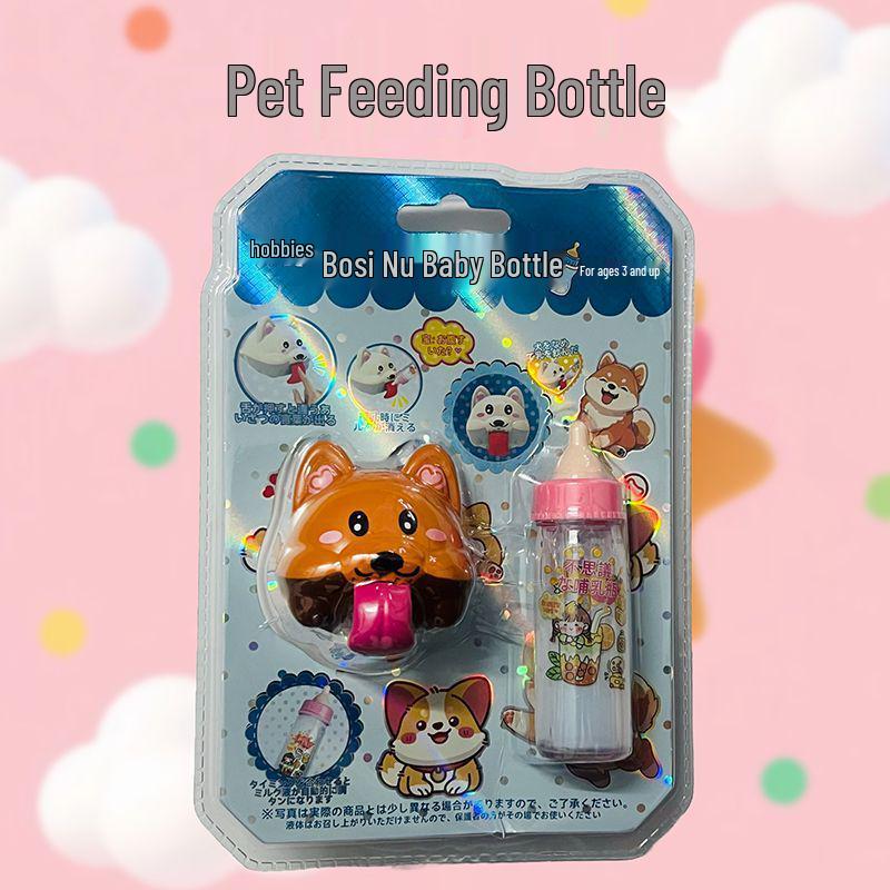 Puppy Magic Bottle: Leak-Proof Pretend Play Toy for Kids and Teens