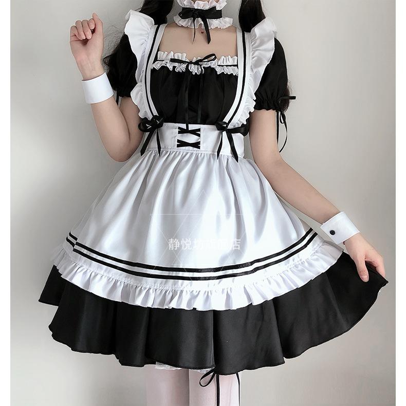 Jingyue Fang Maid Outfit Cosplay Costume Burgundy Polyester 7-Piece Set