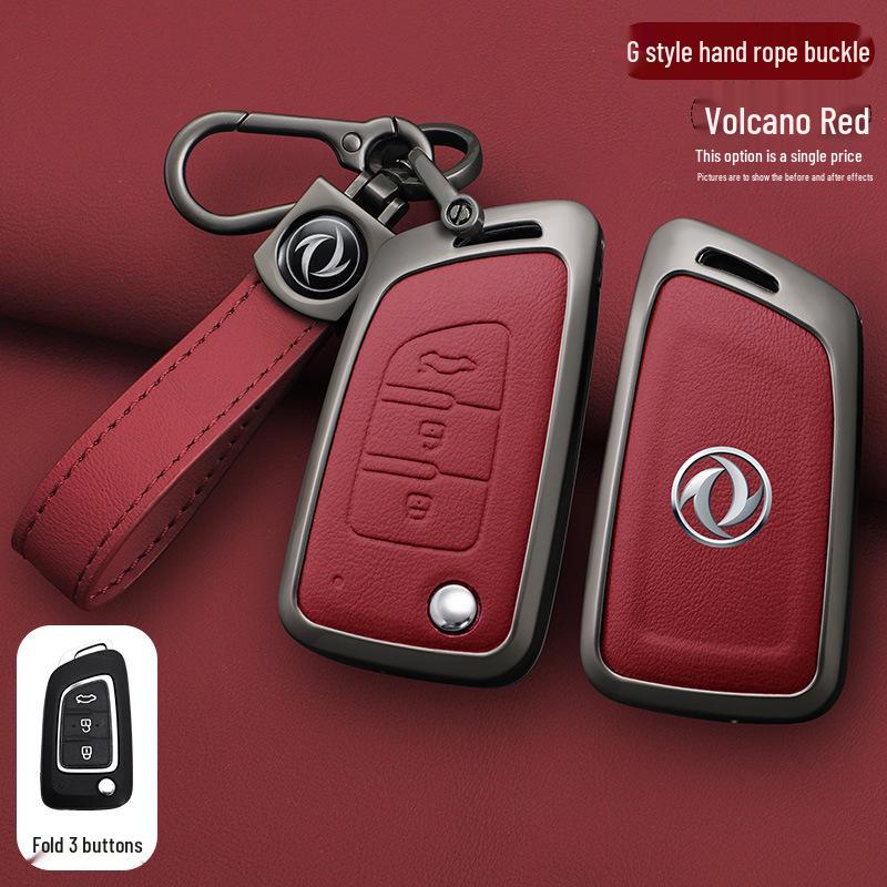 Fits Dongfeng Fengshen AX7/AX3/AX4/AX5 and Fengdu MX5/A30 Key Fob Shell