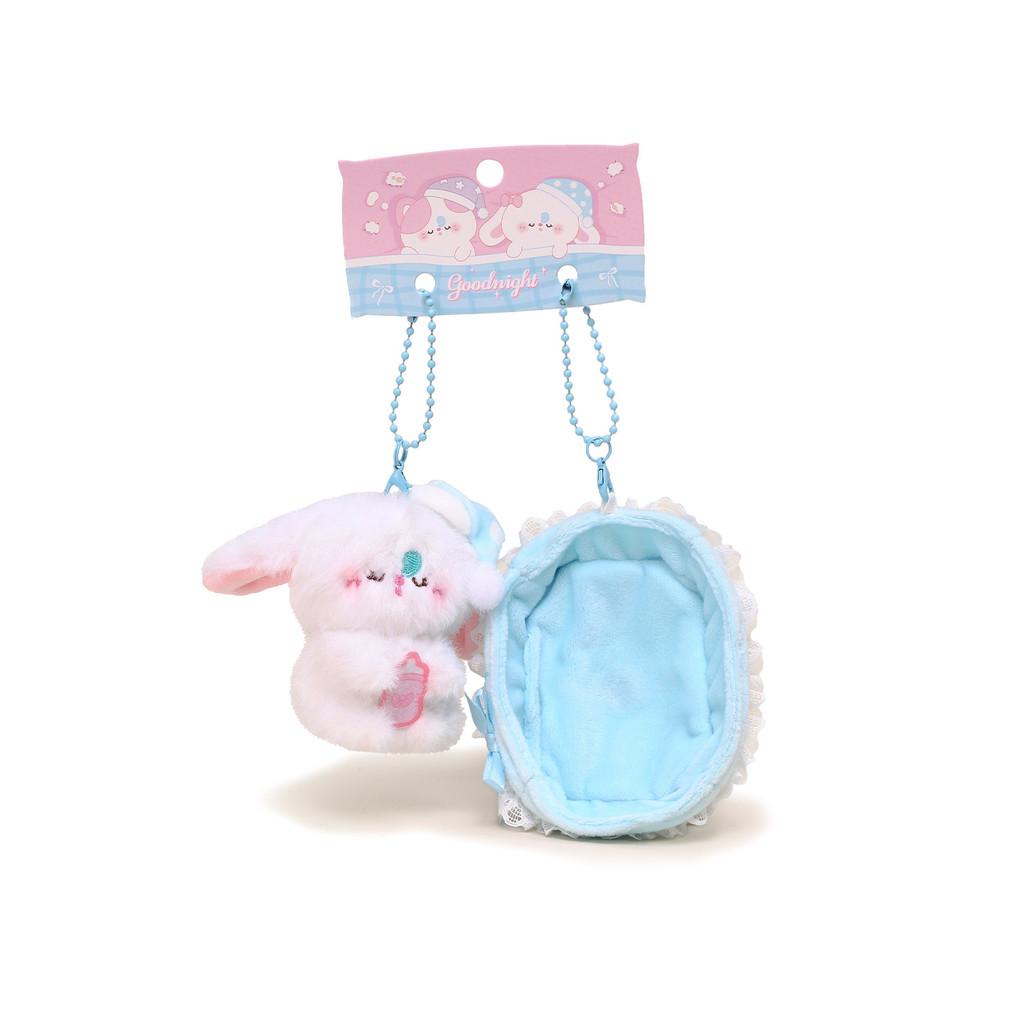 Sweet Sleep Series Kitten Small Bed Plush Key Chain Pendant For Girls Decor Bag