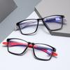 Anti-blue Light Reading Glasses Ultralight TR90 Sport Presbyopia Eyeglasses Women Men Far Sight Optical Eyewear Diopters To +4.0