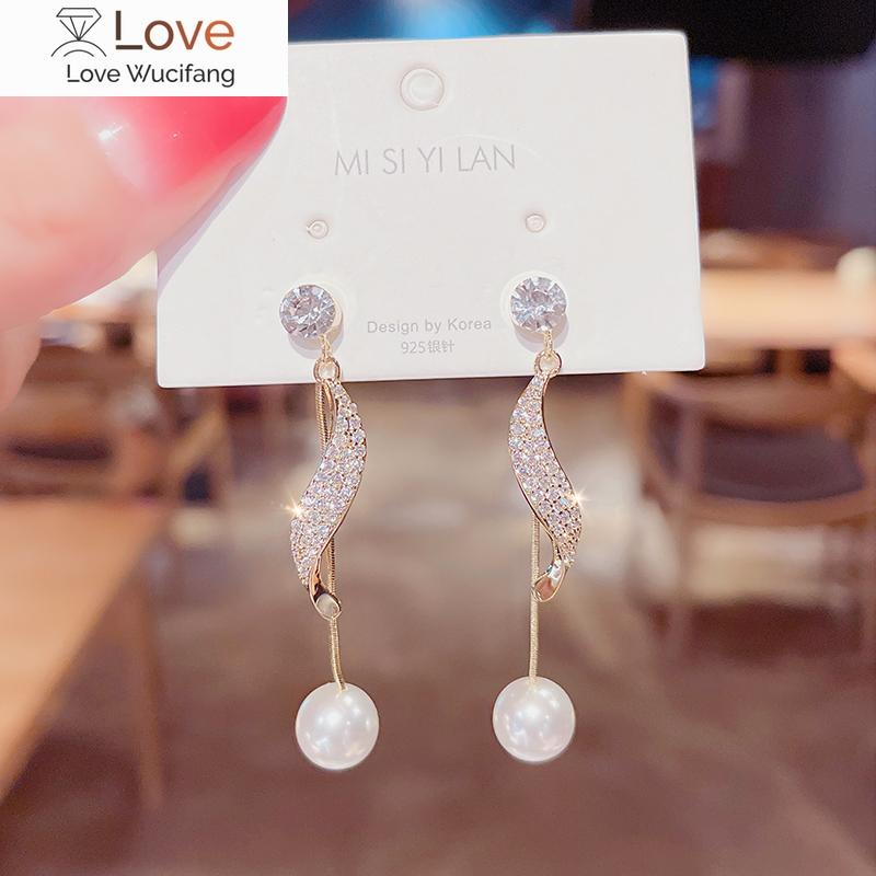 

Серьги с жемчугом A Two Wear в Южной Корее, модные, универсальные, высокие, чувственные серьги для женщин в New Tide, серьги для женщин