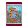 St Florian Icon Patron Saint Of Firefighters Saint Lawrence Archangel Michael Metal Wall Mural Garage Create Tin Sign Poster