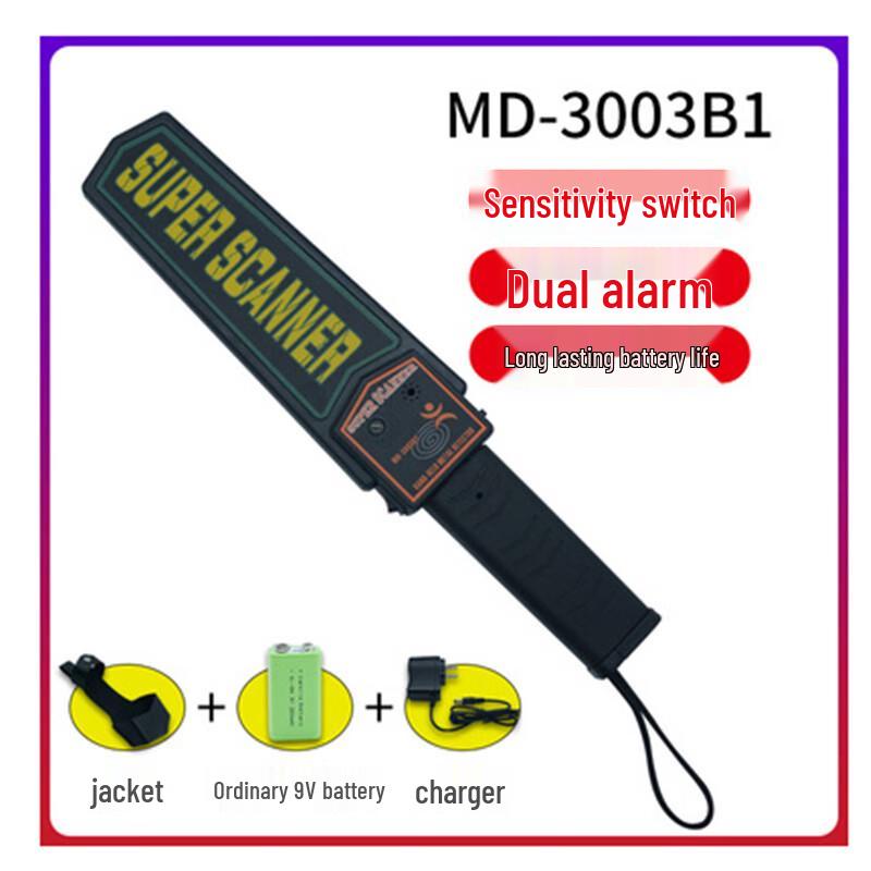Handheld Security Metal Detector