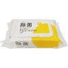 Hattori Seishi Kitchen Disinfecting Alcohol Cleaning Sheets Thick 80 Lid Made Japan Contains Natural Cooking Surfaces Refrigerators NTF-1