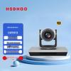 Huashidonghu 4K USB Video Conference Camera with 10x Optical Zoom (CN Version)
