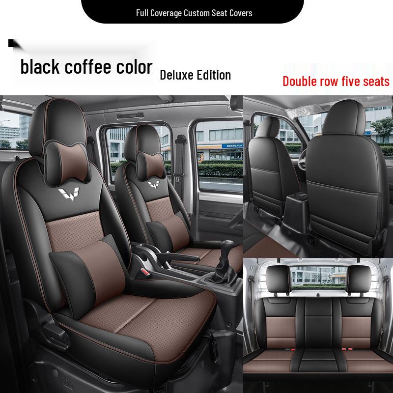 Wuling Rongguang Seat Covers: Breathable Ice Silk for Two or Five-Seater Models