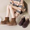 Plush Plush Short Boots 2026 New Autumn and Winter Warm After Zipper Thick-soled Snow Boots Retro Boken Cotton Boots