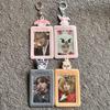 [USED] Han Ji-sung Reno Stray Kids Trading Card SKZOO