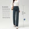 2025 Women's High-Waisted Vintage Straight-Leg Jeans for Spring and Autumn