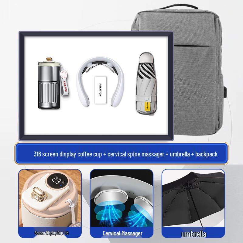 

Shangqi Smart Coffee Cup & Neck Massager Business Gift Set