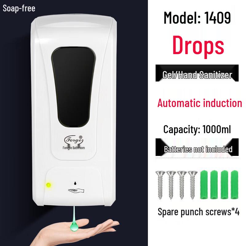 Forge Automatic Sensor Soap Dispenser